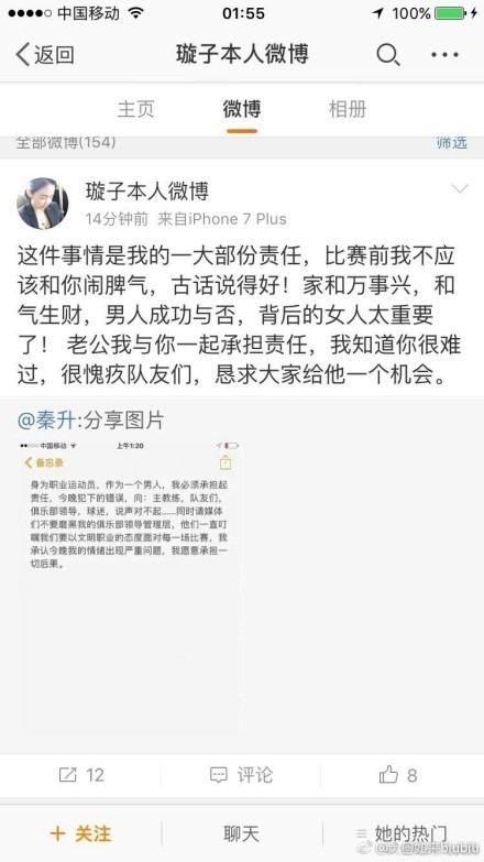 （光明日报全媒体记者牛梦笛）当然，不论是科技企业的技术研发，还是电影企业的项目开发、储备，又都需要一个;慢的功夫去等待，去培育、孵化更重要的是试错，是用错误积累经验，完成学习的弧线